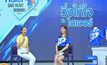 “วิ่งให้ใจกับ Haier”