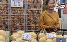 พิษโคโรนา ทำผลไม้นำเข้าจีนขาดตลาด