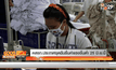 คสรท.ประกาศจุดยืนขึ้นค่าแรงขึ้นต่ำ 25 มิ.ย.นี้