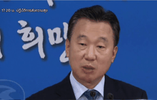 โสมขาว-โสมแดงตกลงเจรจา