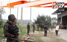 เกิดเหตุยิงชาวบ้าน จ.นราธิวาส เสียชีวิต