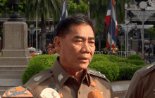 เร่งตรวจสอบส่วนประกอบวัตถุระเบิด