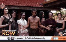 “เมฆ วินัย” ประกาศ! ไม่รับหนังอีโรติก หวั่นเสียภาพลักษณ์