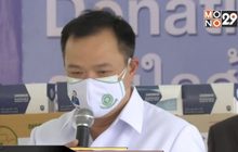 “อนุทิน”ชงบรรจุ ขรก.-ปรับสวัสดิการบุคลากรการแพทย์สู้โควิด