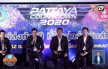MONO29 จัดเต็มยิ่งใหญ่ “PATTAYA COUNTDOWN 2020”