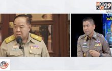​“บิ๊กโจ๊ก” เปิดใจ “ผมไม่ใช่เด็กนาย”