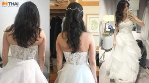 อยากปังเชิญทางนี้! เจ้าสาวแชร์วิธี ลดน้ำหนักก่อนแต่งงาน สวยเป๊ะและไม่โทรม!