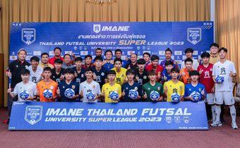 10 ยอดร่วมระเบิดศึก “IMANE THAILAND FUTSAL UNIVERSITY SUPER LEAGUE 2023”