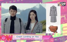 ซีรีส์เกาหลี Crash Landing on You กับปรากฏการณ์หยุดโลก