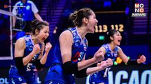 ครม.ไฟเขียว! อนุมัติงบฯ 1,124.5 ล้านบาท ไทยเป็นเจ้าภาพจัดแข่งขันวอลเลย์บอลหญิงชิงแชมป์โลก 2025