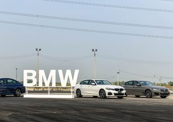 BMW ปล่อยซีรี่ส์ 5 และซีรี่ส์ 3 Gran Sedan ใหม่ สู่ความปราดเปรียวเหนือระดับ