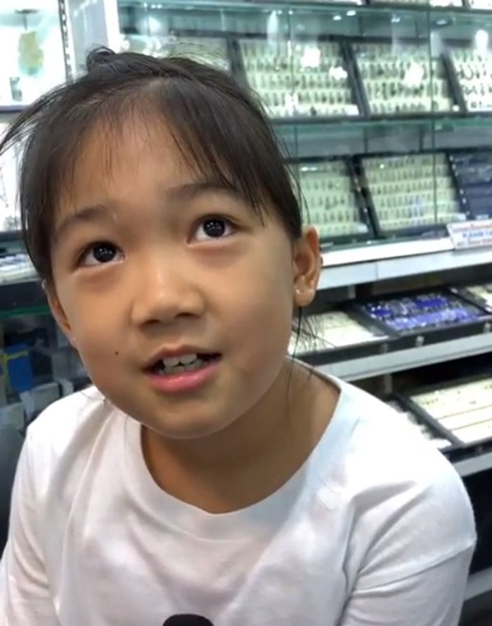 น้องวันใหม่ 