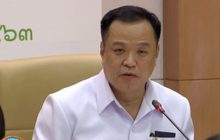 ​อนุทิน ขีดเส้นแผนพัฒนาวัคซีนโควิด ต้องชัดใน 3 เดือน