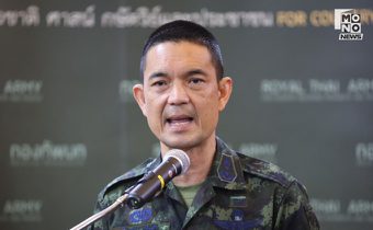 “ทบ.” เผย กัมพูชาฝ่าฝืนข้อตกลง-ยั่วยุชายแดนอย่างต่อเนื่อง