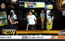 สุดยอดความบันเทิง จากฮอลลีวู้ดและญี่ปุ่น สู่งานป็อปคัลเจอร์ใหญ่ที่สุดในเอเชีย!!