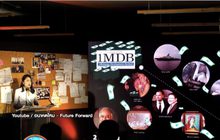 “ช่อ” ซักฟอกนอกสภาฯ แฉรัฐบาลเอี่ยว ”1MDB” คดีฉ้อโกงระดับโลก