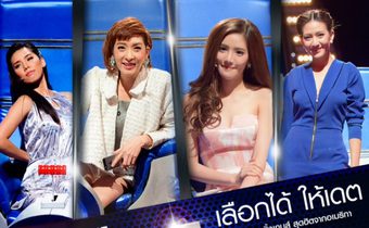 พบกับสี่สาวสุดแซ่บใน The Choice Thailand 3 ต.ค. นี้