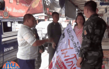 พล.อ.ประวิตร ย้ำไม่ใช้กฎหมายพิเศษปิดศูนย์ปราบโกง