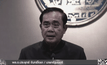 นายกรัฐมนตรี ย้ำสืบสันตติวงศ์ตามกฎหมาย – กฎมณเฑียรบาล