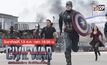 MONO29 จัดแพ็คหนังซูเปอร์ฮีโร่ค่าย Marvel 7 วัน 7 เรื่อง