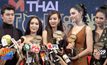 ประกาศผลรางวัล Mthai top talk-About 2017