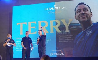 “จอห์น เทอร์รี่” ตำนานเชลซี ร่วมพบปะแฟนบอลในงาน The Famous CFC