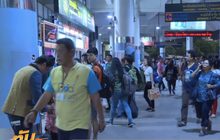​ประชาชนทยอยออกเดินทาง เลี่ยงปัญหาจราจรติดขัด