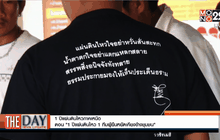 1 ปีแผ่นดินไหว 1 ทีมผู้ยืนหยัดเคียงข้างชุมชน