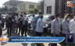 ยังวุ่น! ประชาชนแห่ขอใบอนุญาตเดินทางข้ามจังหวัด