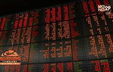 “แบล็กมันเดย์” หุ้นไทยดิ่ง 64 จุด