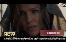 Movie Review : Peppermint