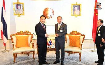 ประธานวุฒิสภาให้การรับรองเอกอัครราชทูตสาธารณรัฐประชาชนจีนประจำประเทศไทย ขยายความร่วมมือ2 ประเทศ