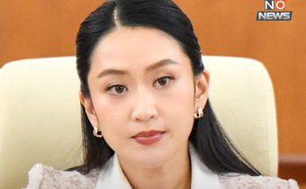 ไทยเสนอ “หนังใหญ่” ขึ้นทะเบียนยูเนสโก พร้อมร่วมอาเซียนดัน “ข้าวเม่า”