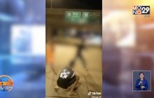 เอาผิดวัยรุ่นทำคลิป TikTok โชว์เต้นกลางสี่แยก
