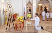 ร.10 พระราชทานดอกไม้ในวันเกิดนายกรัฐมนตรี