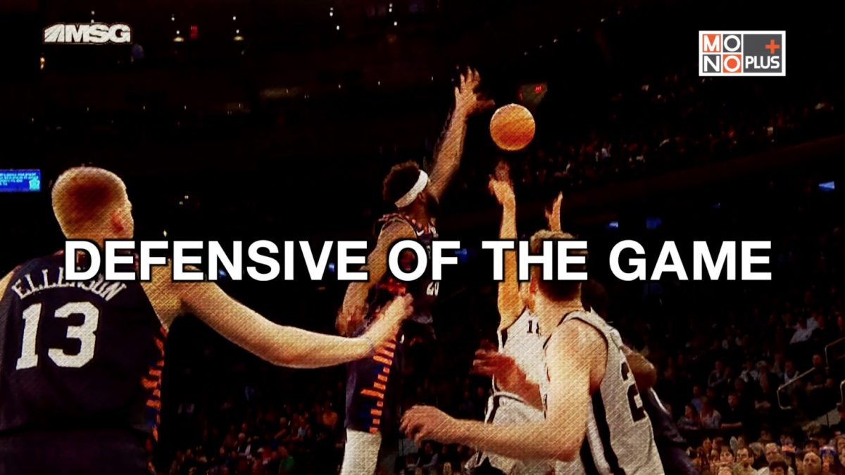 DEFENSIVE OF THE GAME