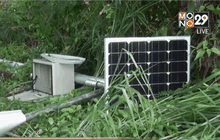 โจรแสบขโมยแบตเตอรี่ไฟฟ้า