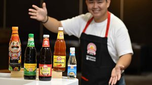 “ซอสภูเขาทอง” หนุน SME ร้านอาหารไทย – ช่วยลดค่าครองชีพผู้บริโภค ปล่อยโปรแรงลดเกือบ 40% ในงาน “สุดยอดแชมป์ข้าวแกงไทยสู่สากล”