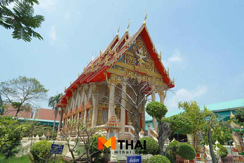 อุโบสถ