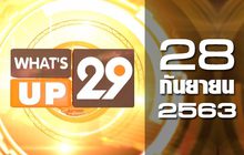 What’s up 29 28-09-63
