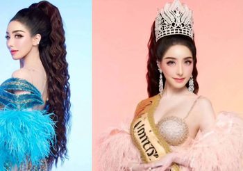 “ฮันนี่ ณภัค” สุดช้ำ!!! เตือนคนไทยระวัง “ทัวร์มิจฉาชีพ”