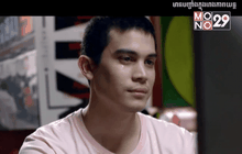 มองหนังไทยในต่างแดน ปี 2558