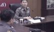 รอง ผบก.น.5 เข้ารับทราบข้อกล่าวหาโทษวินัยร้ายแรง