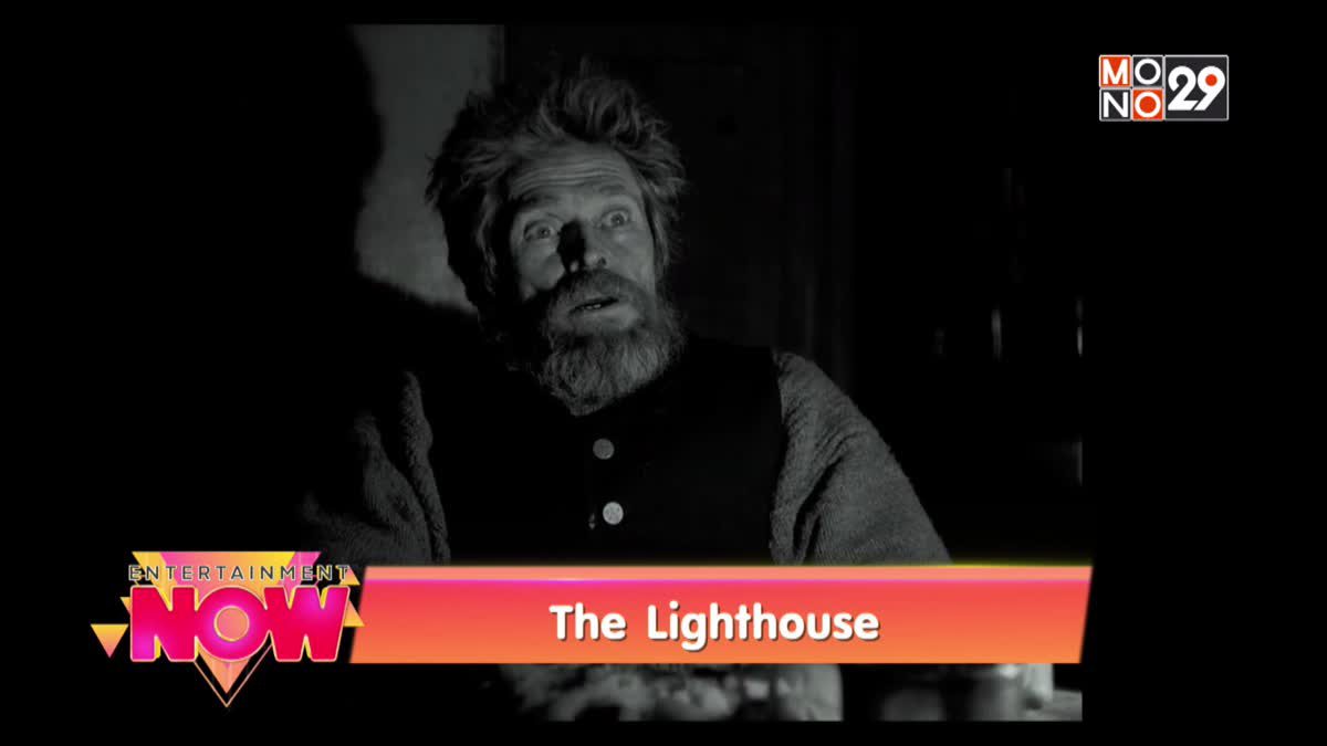 Movie Review : The Lighthouse