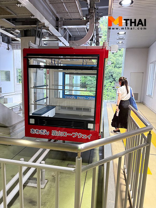 กระเช้า