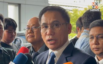 “ทนายยิ่งลักษณ์” เตรียมนำหลักฐานระบายข้าว ยื่นศาลขอพิจารณาคดีใหม่