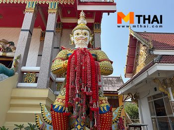 ท้าวสหัสเดชะคือใคร ขอพรเรื่องอะไร ไหว้ที่ไหน MTHAI มีคำตอบ