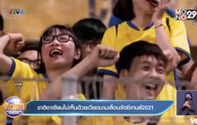 ชาติอาเซียนไม่เห็นด้วยเวียดนามเลื่อนจัดซีเกมส์2021