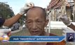 ตามล่า “ครอบครัวใจบาป” รุมทำร้ายแย่งเงินหลวงพ่อ