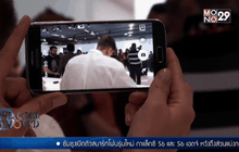 ซัมซุงเปิดตัว Galaxy S6 แข่ง iPhone